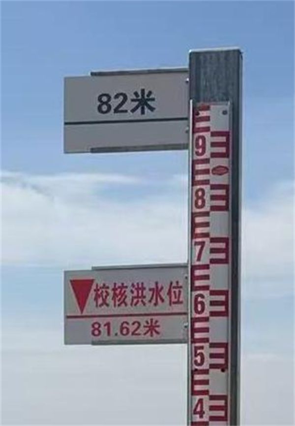山東省新要求：水庫水閘人工觀測水尺和特征水位標識規范設置